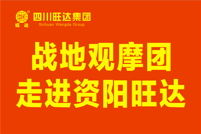 1558421034223597.png 微信圖片_20190518100442_副本.png